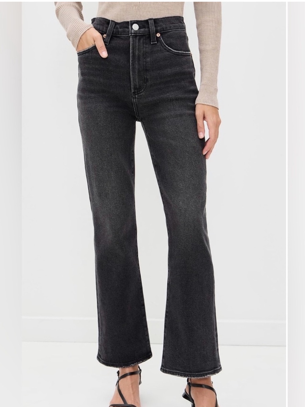 pistola Ally High-Rise Jeans in Lodge
